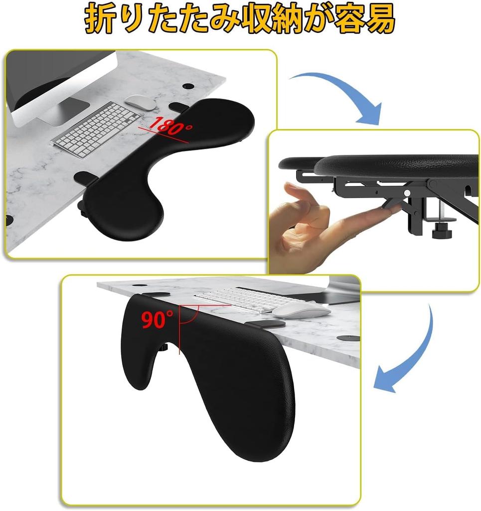 Giecy Desktop Extender Ergonomische Armlehne Armlehne Maus-Tisch Einfach zu installieren Handgelenkauflage Schreibtischerweiterung Faltbare Schreibtischerweiterung Perfekt für Zuhause und