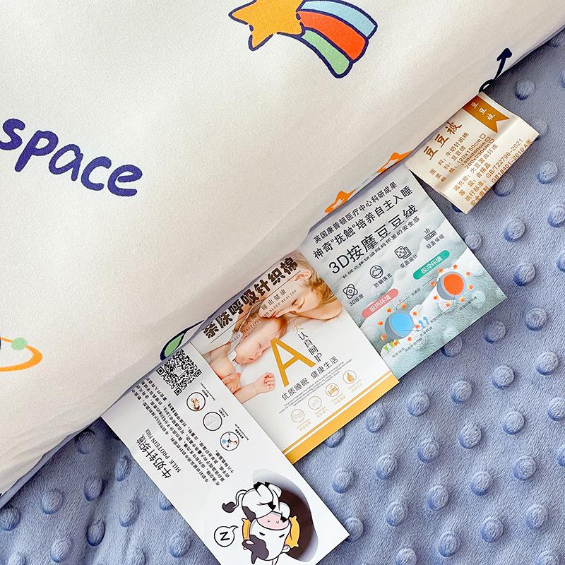 Pilotă cu soia de calitate pentru mamă și bebeluș clasa A, din bumbac, tricotată, cu puf pentru copii