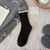 Grey Wool Socks, Autumn and Winter Socks, Women's Mid-calf Socks, Thick Thread Boneless Socks, Warm Thickened Striped Pile Long Socks