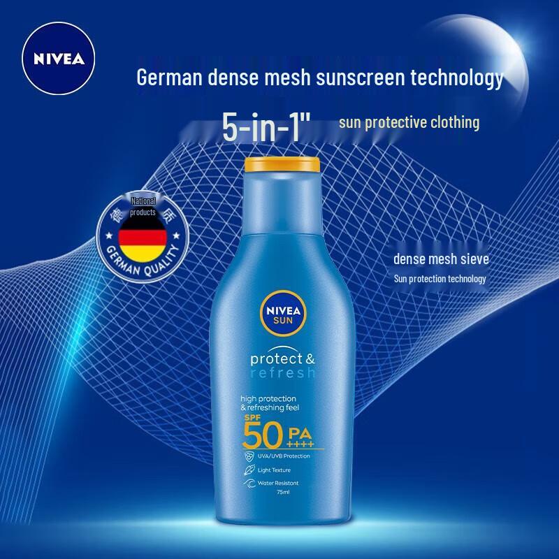 NIVEA SPF50 Lightweight Sunscreen Lotion