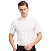 Sommer Kurzarm bügelfreies 100% Baumwolle Bürohemd für Herren