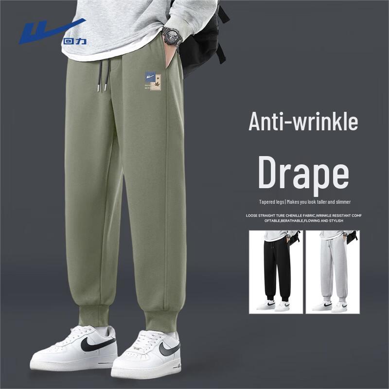 Warrior Men s Loose Fit Tapered Sweatpants XL