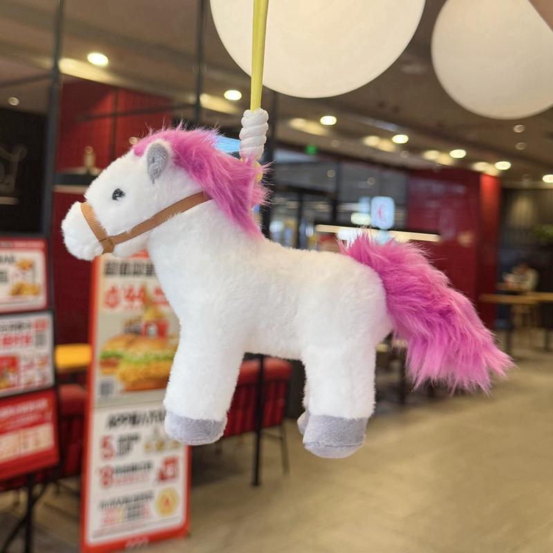 Plush Toys Pony Figurine With Silver Keychain And Beads For Animal Lover Gift