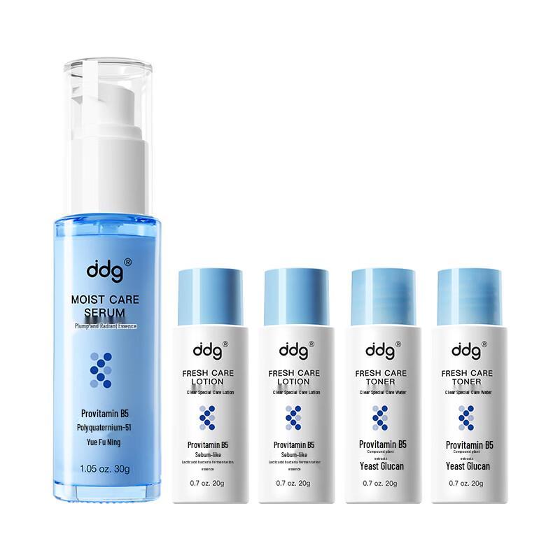 ddg 511 Essence 2.0 Hydrating & Repair Skincare Set