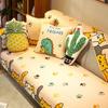 New Cotton Non-slip Sofa Cushion Cartoon Style Sofa Cover