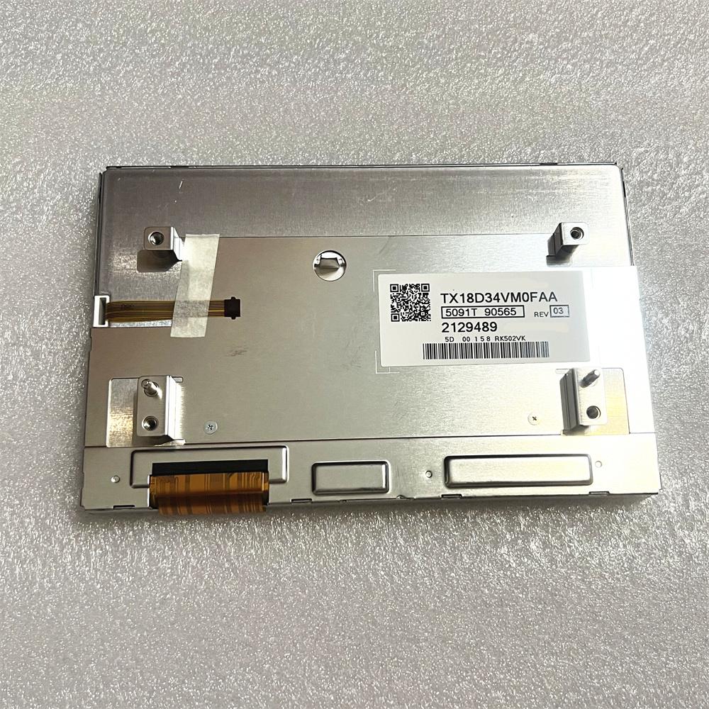7inch TFT LCD Monitors Display For Mercedes-Benz E300 A212 E Class 14-16 DVD GPS