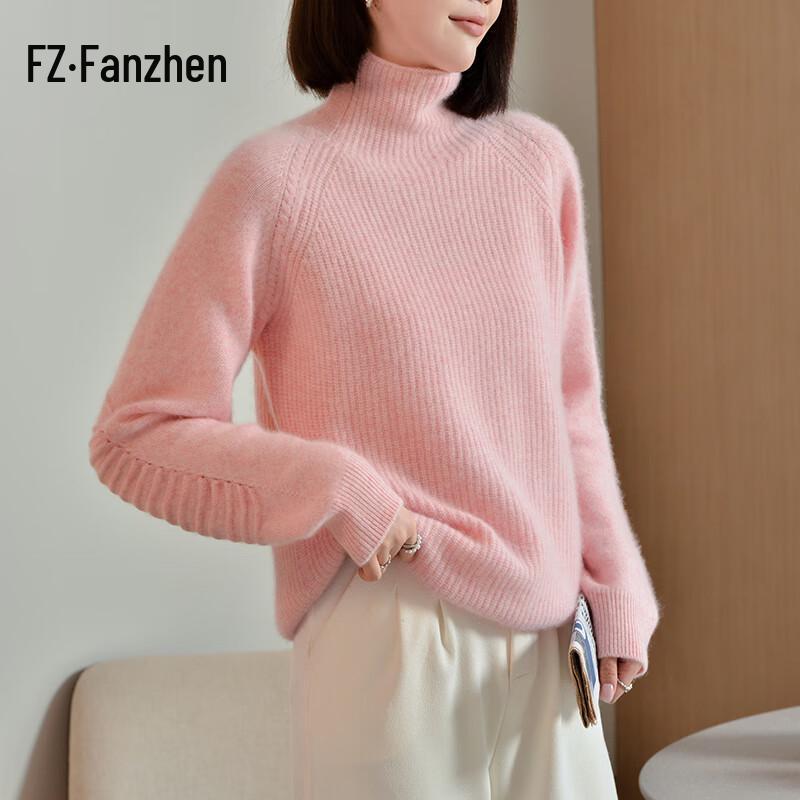 Fanzhen Women's 100% Wool Thick Turtleneck Sweater
