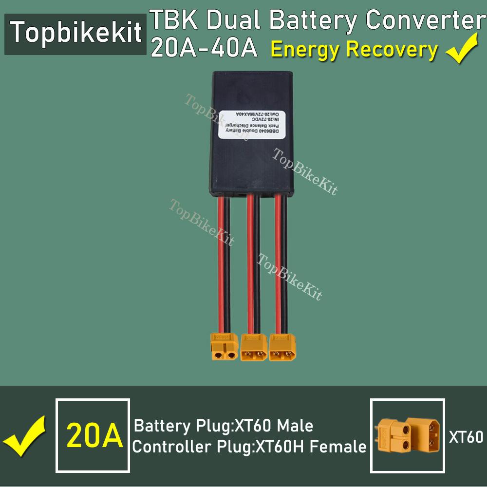 24V/36V/48V/60V/72V 20A/30/40A Ebike Dual Battery Discharge Converter Switcher Battery Parallel Module Support Energy Recovery Max 20A XT60H
