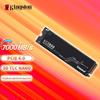 Kingston KC3000 NVMe M.2 PCIe 4.0 SSD for Desktops & Notebooks