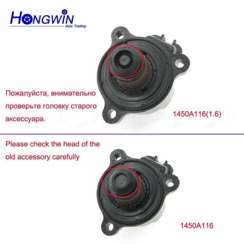 Idle Speed Air Control Valve/Plug Fits Mitsubishi Chrysler Dodge Lioncel Lancer CS3A 1.6L MD619857 MD628117 1450A132 1450A116