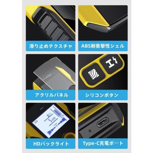 Ghbunuz Wall Substrate Sensor, High-Precision Wall Substrate Detector for Drilling, Nailing, Metal, Plywood, Studs, Drywall, Wood, AC Power, and Wire