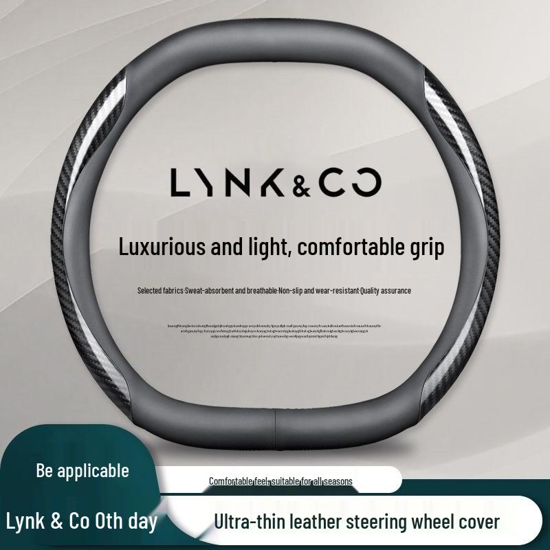 Lynk & Co 08 Steering Wheel Cover 2023: Ultra-thin Grip, All-Season Fit for New Energy Vehicle Interior Lynk & Co 08 New Energy