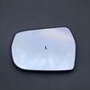 Dongfeng Fengxing Jingyi 1.5XL/1.6SUV Rearview Mirror Lens/Reflector
