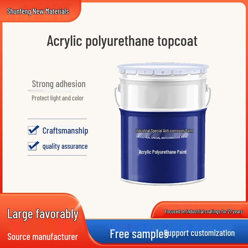 Acrylic Polyurethane Topcoat: Metal Anti-Rust Paint with Strong Weather Resistance and Room Temperature Curing. White; 1kg (Sample)
