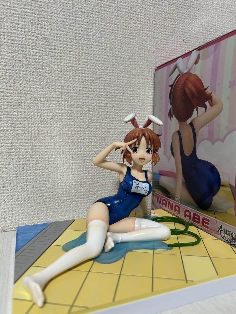 

[USED] [Summer Usamin] Nana Abe