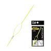 Daiwa Line Threader Yellow