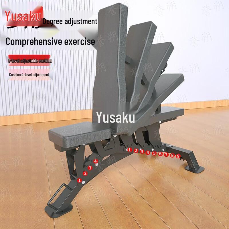 Yushuo Multi-functional Adjustable Dumbbell Weight Bench