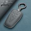 Changan Car Key Case for CS75 Plus, Yidong, CS35, 55, Unik, X5, Oshan Models