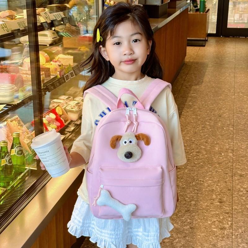 Entzückender leichter Kinderrucksack Süßes Cartoon-Design Für Jungen und Mädchen Schultasche