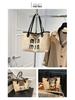 Large Capacity Women's Tote Bag - 2025 New Autumn/Winter Collection: Versatile & Stylish Shoulder Bag