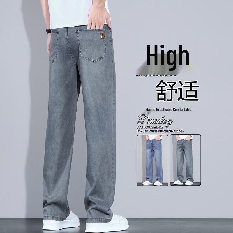 JEEP SPIRIT Men s Slim-Fit Tencel Straight Jeans 38