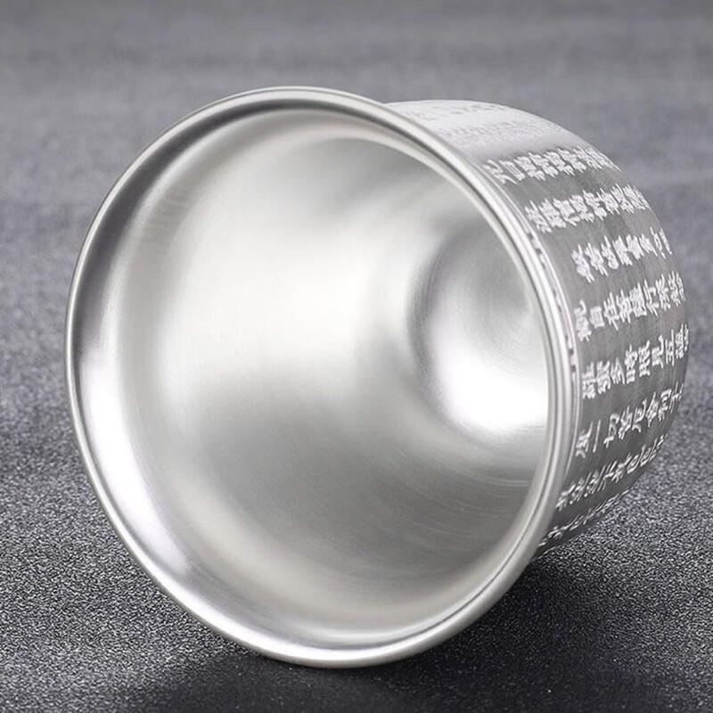 Chaxun Gilded Silver Ceramic Gongfu Teacup with Heart Sutra Design