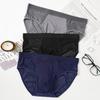 Men's Breifs Panties Boxers Male Hombre Breathable Mesh Ice Silk Men's Intimate Underpants Men Solid Color Underwear