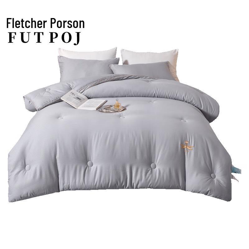 

Fucheerporong Jacquard Cotton & Soy Fiber Winter Duvet