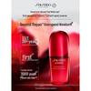 Shiseido Revitalizing & Ultimune Skincare Set