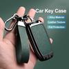 3/4 Button Zinc Alloy Leather Car Key Case For Hyundai Coupe Sonata Ix35 For Kia Forte Sportage K2 K5 Key Holder Car Key Case