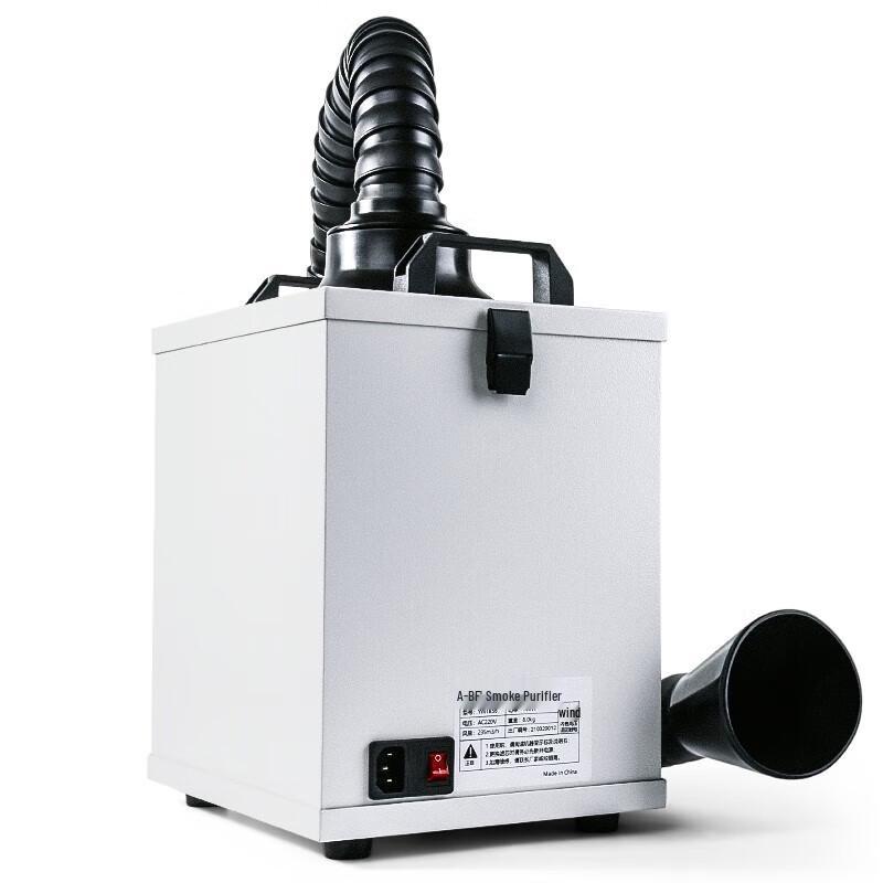 A-BF YWT856 Industrial Fume Extractor (CN Version)