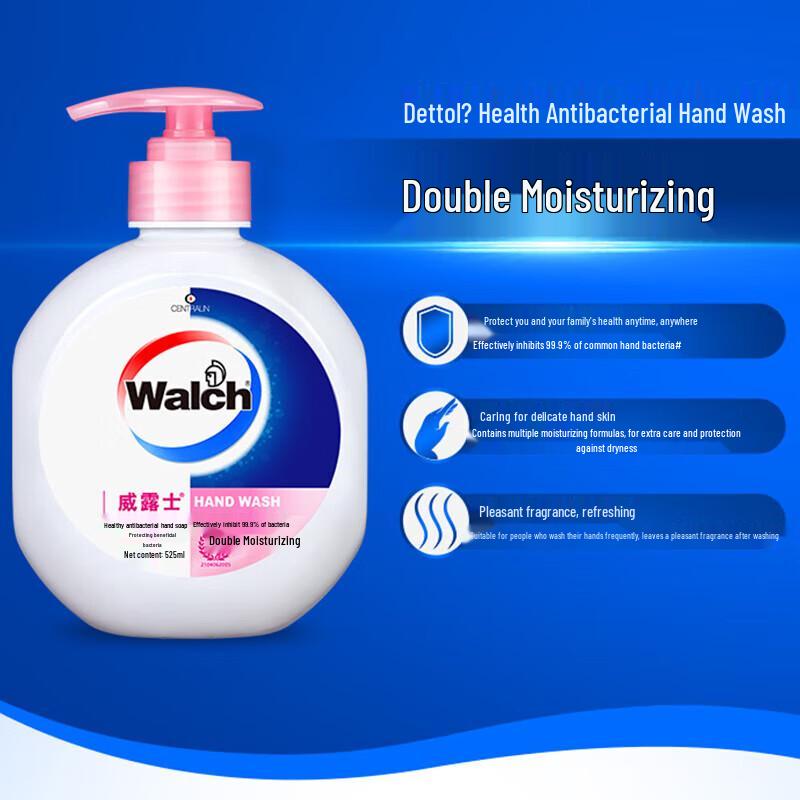 Walch Healthy Antibacterial Hand Wash