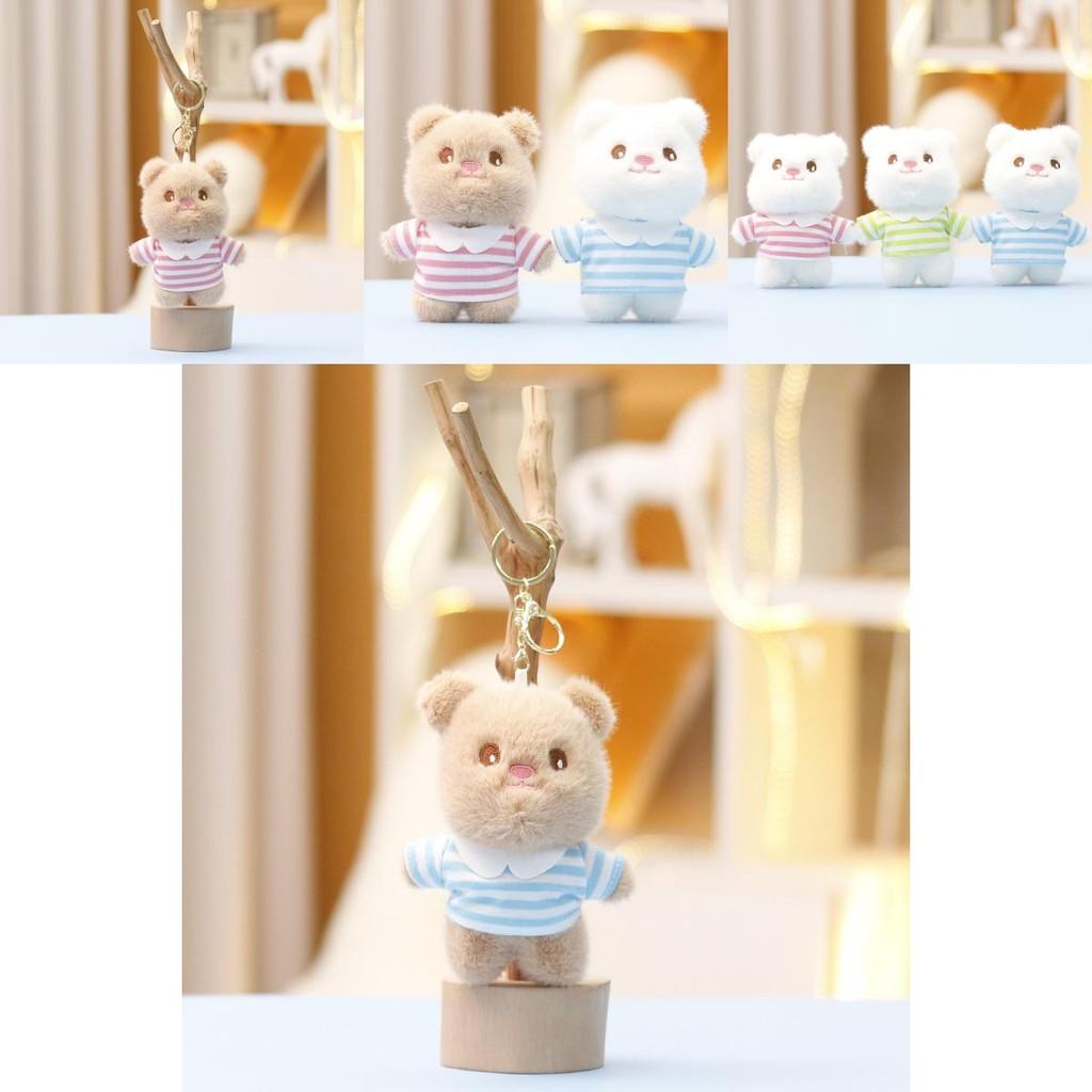 Plush Bear Keychain With Soft Short Plush For Kids And Collectors