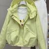 Frühlings Damen Kapuzenjacke Reißverschluss Kordelzug Freizeit Windjacke