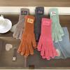 Handschuhe Wolle Gestrickt Touchscreen-Tuch Verdickt Winter Outdoor Wärme für Frauen Reiten