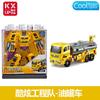 Hot Latest Cool Plus Excellent Engineering Team Combination Deformed Yellow Alloy Mining Mecha Robot Children'S Boys Toy