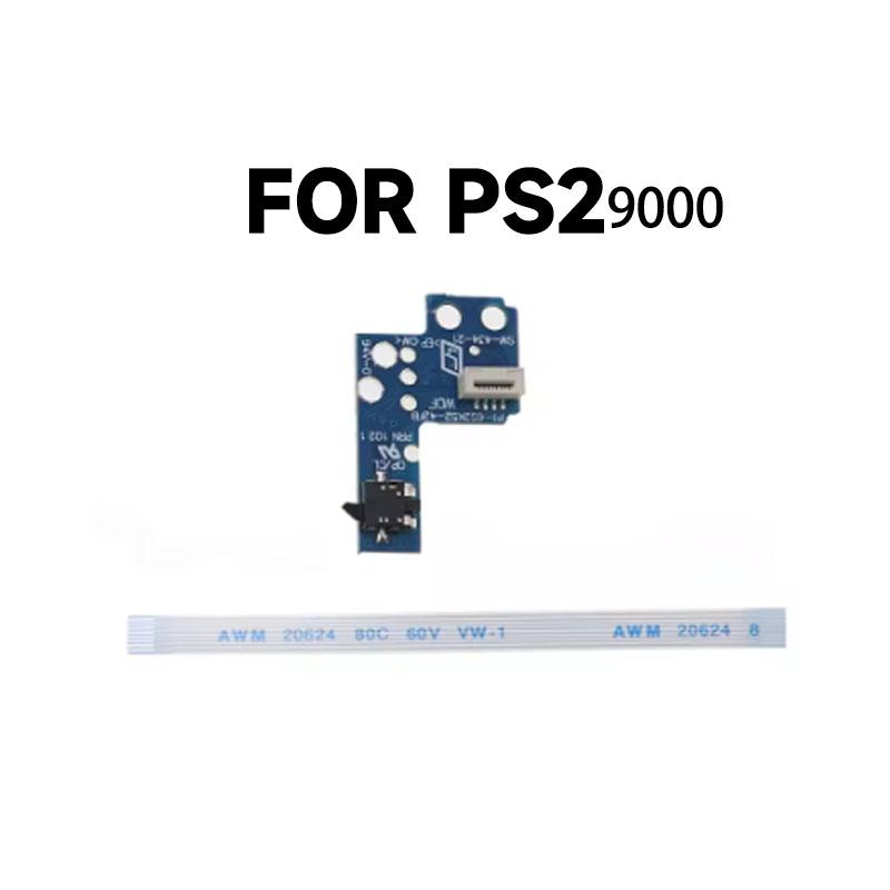 For PS2 Host Handle Repair Accessories Joystick Cap Power Switch Handle Conductive Adhesive Storage Box Handle Extension Cable