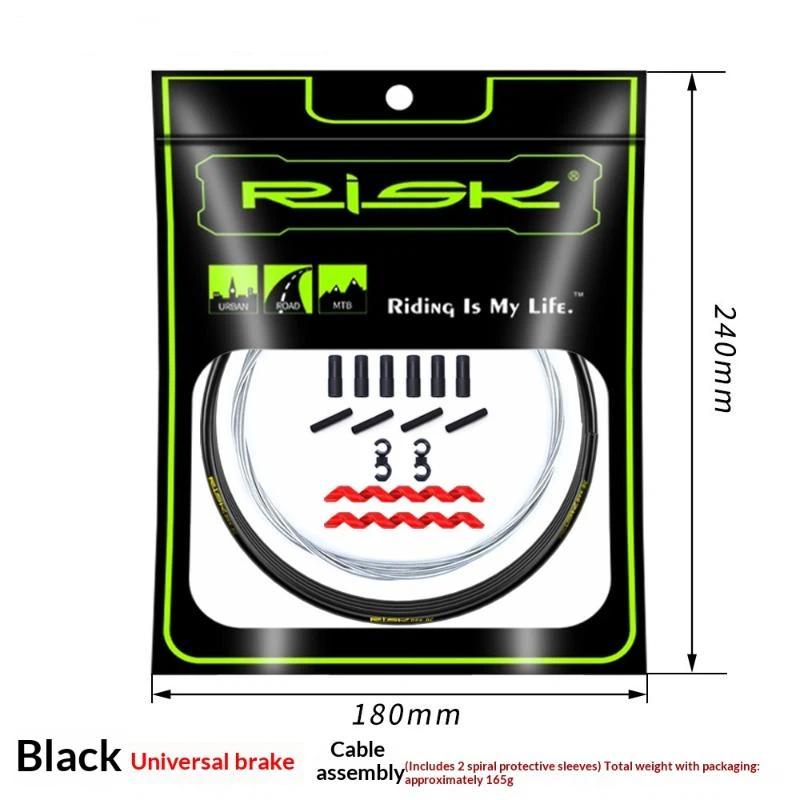 Bike Shift Gear Brake Cable Housing Kits Anti Friction Smooth Shifting for Mountain Road Bicycle Upgrade