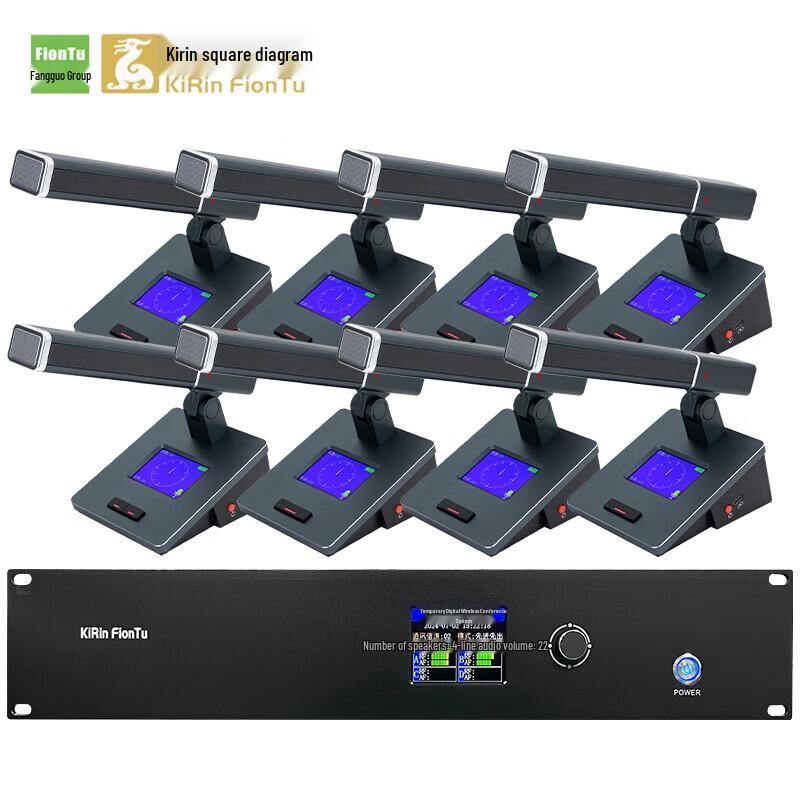 

FionTu Kirin Professional Wireless Conference Microphone System (CN version)
