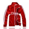 Unisex Performance Sportswear Set: Couple Hoodie with Chinese Plum Blossom Design, National Trend Style.