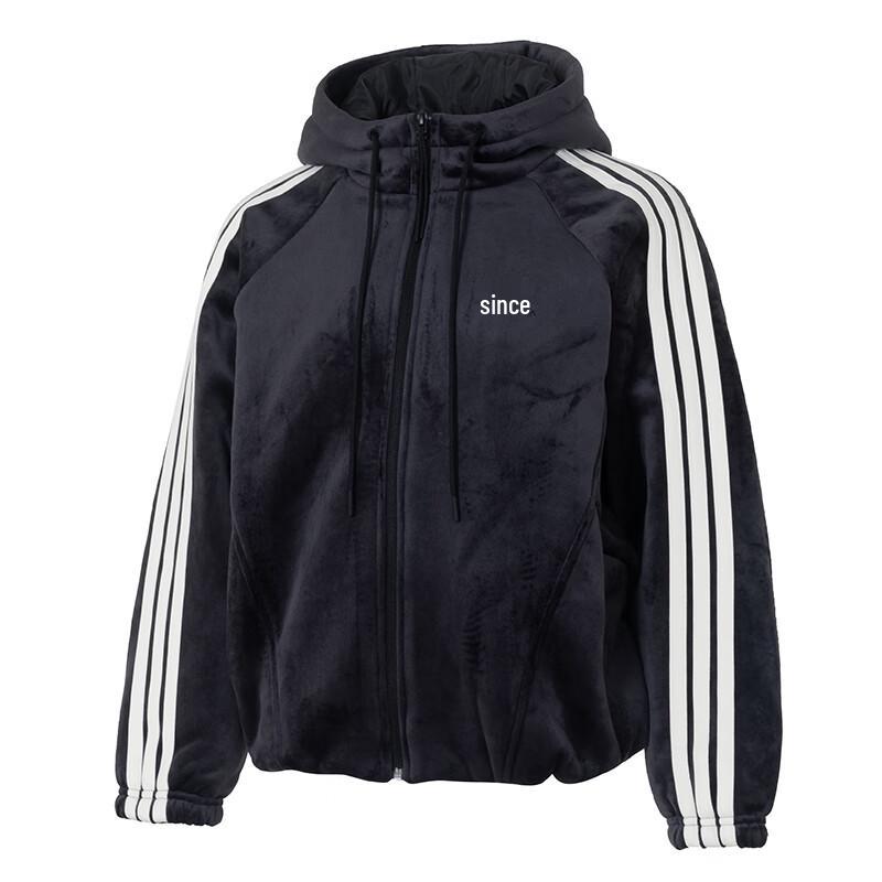 Adidas Women's Sportswear Hooded Jacket KB7606