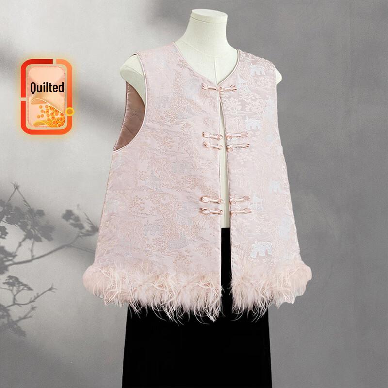 

Women s Chinese Style Jacquard Vest S