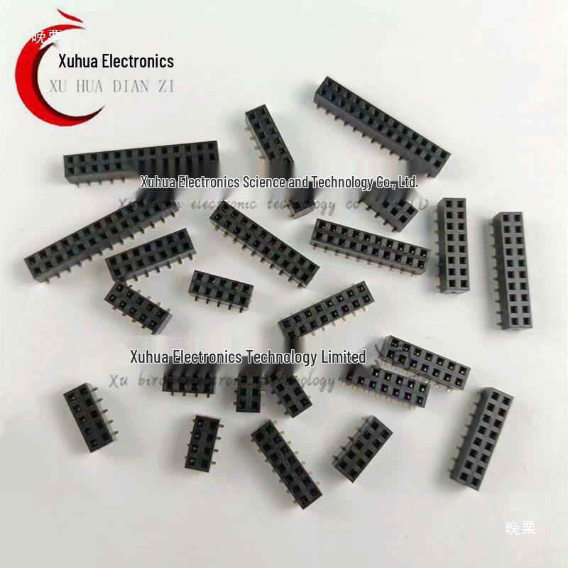 2.54mm Vertical SMT Double Row Female Header, Plastic Heights: 3.5/5.0/8.5mm, 2-40P.