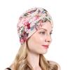 New Flower Print Knot Turban Hat Bandana Cancer Chemo Beanies Headwrap Caps Bonnet Elastic Hair Headband Inner hijabs turbante