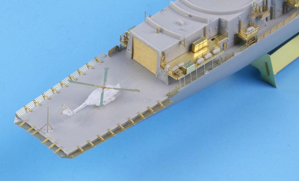 Tetra Model SE Series British Type 23 Frigate HMS Kent F78 Plastic Model Parts SE7031 1/700 (TR Model)