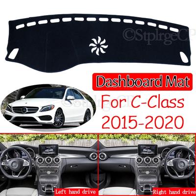 Sunshade Dashmat Carpet Accessories C-Klasse C180 C200 C220 C250 C300 for Mercedes Benz C-Class W205 Anti-Slip Mat Dashboard Pad