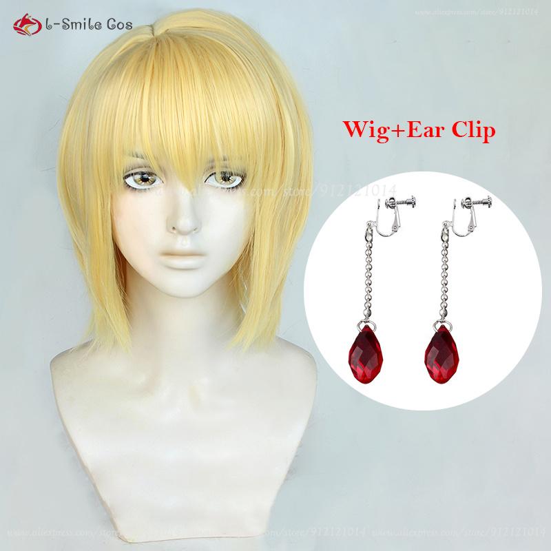 Anime Kurapikaa Kurtaa Cosplay Wig Short Golden And Earrings Rings Pops Heat Resistant Synthetic Hair Kurapikaa Wigs + Wig Cap