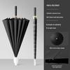 Zhuochuang Jingpin 24-Rib Automatic Long Handle Umbrella
