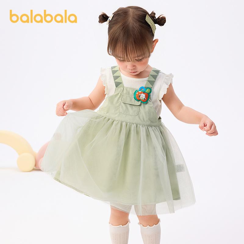 Balabala Children's Strap Skirt Two-Piece Set