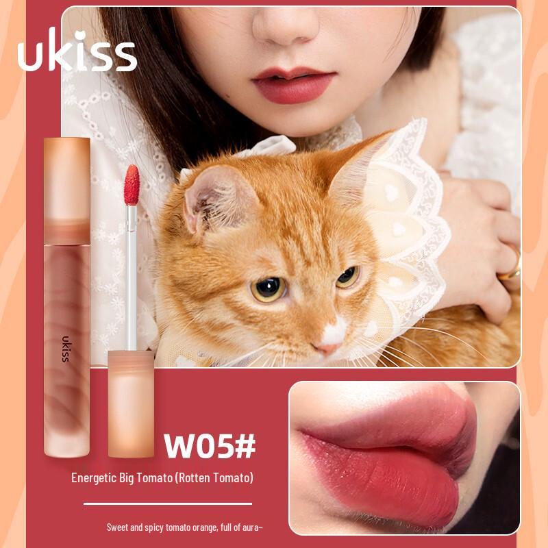 UKISS Water Velvet Matte Lip Tint